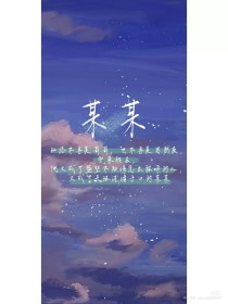 日韩在线 自动转跳中